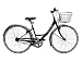 AMMACO 19inch Cosmopolitan Ladies Bike with Basket