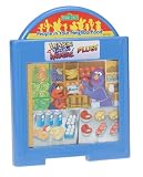 Learn Through Music Plus! Sesame Street - People in Your Neighborhood