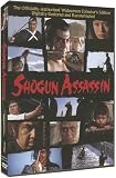 Shogun Assassin [1980] (REGION 1) (NTSC)
