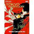Tokyo Babylon 1-2