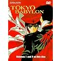 Tokyo Babylon, Vol. 1 and 2