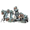 Military Minatures German Machine Gun Troops - 1:35 Scale Military - Tamiya