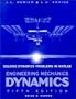 Solving Dynamics Problems with Matlab