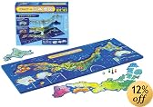 パズル&ゲーム日本地図