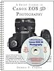A Short Course in Canon EOS 5D Photography book/ebook