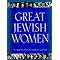 12 Tribes: Abraham's Children in a Gentile World