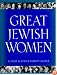 Great Jewish Women