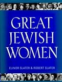 Great Jewish Women