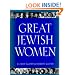 Great Jewish Women