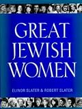 Great Jewish Women