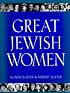 Great Jewish Women