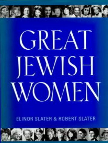 Cover image : Great Jewish Women