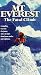 VHS : Mt Everest: The Fatal Climb