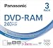 Panasonic 3x Speed, 9.4gb, Double Sided 3 Pack Dvd-ram Disc