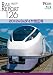 レイルリポート126 2012年3月ダイヤ改正号(Blu-ray Disc)