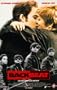Backbeat [VHS]
