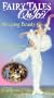 Faity Tales on Ice: Sleeping Beauty [VHS]