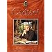 Cadfa�l : Saison 3 et 4 - Coffret Digipack 4 DVD