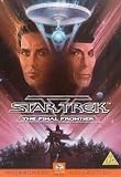Star Trek V: The Final Frontier