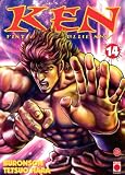 ken, fist of the blue sky t.14
