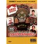 Trailer Park Boys - Xmas Special (Boxset) w/Conky Finger Puppet (OUT OF PRINT) - Collectors Edition