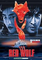 Red Wolf Movie Streaming.