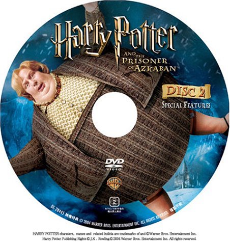 ハリー・ポッターとアズカバンの囚人 特別版 [DVD]