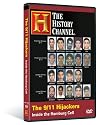 The 9/11 Hijackers - Inside the Hamburg Cell (History Channel)