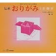 商品の詳細