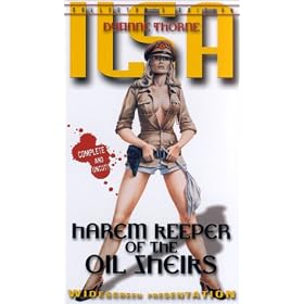 Ilsa - Harem Keeper of the Oil Sheiks [VHS]