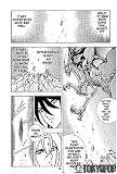 B'tx  Vol. 8