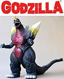 2005 Pink Tag: 6" Space Godzilla