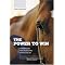 Accelerated Learning For Equestrians