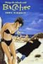 Eddie Campbell's Bacchus: Doing the Islands with Bacchus Book 3