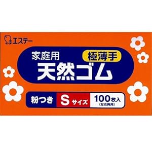 【クリックで詳細表示】ファミリーゴム極薄手S