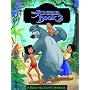 The Jungle Book 2: A Read-Aloud Storybook