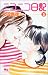 ニコニコ日記 (5) (クイーンズコミックス―コーラス)