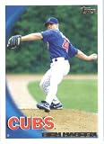 2010 Topps Baseball Card #144 Rich Harden Chicago Cubs - Mint Condition - Shipped In Protective ScrewDown Display Case!