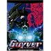 Guyver: The Bioboosted Armor Vol. 4