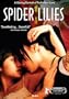 Spider Lilies