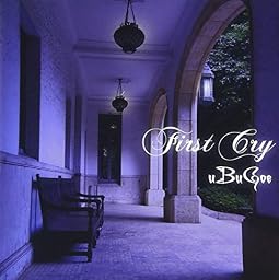 First Cry.