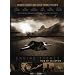 Pain of Salvation - On the Two Deaths Of (2 DVDs)