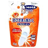 おひさまの洗たく くつクリーナー つめかえ用 200ml