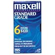 MAXELL 214016 STANDARD QUALITY VHS VIDEO TAPES (6 HOURS; SINGLE)
