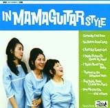 In Mama Guitar Style