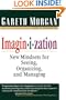 Imaginization (Trade)
