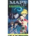 Maps 1 & 2 (Sub)