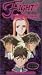 Search : Spirit of Sword