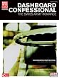Dashboard Confessional - The Swiss Army Romance