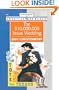 The $10,000,000 Texas Wedding (Harlequin American Romance, No. 842)